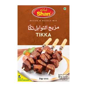 Mdh Everest Shan Eastern Spices: Shan Tikka Boti Bbq 50g