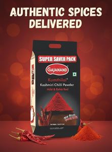 Kumathilal Kashmiri Red 100g (Gajanand)