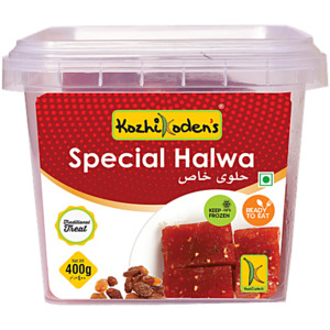 South Indian Frozen: Frozen Special Halwa 400g (Kozhikoden’s)