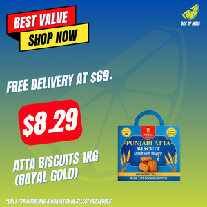 Atta Biscuits 1Kg (Royal Gold)