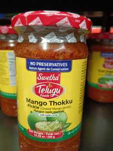 Mango Thokku 300g (Telugu)