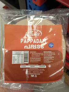 Papad Belna Papadam 1: Papadam 200g (Kaula)