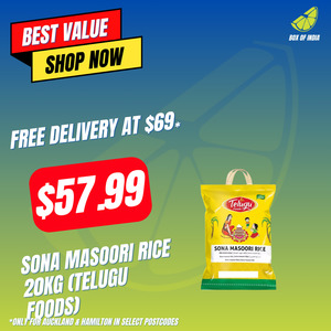 Rice: Sona Masoori Rice 20Kg (Telugu Foods)