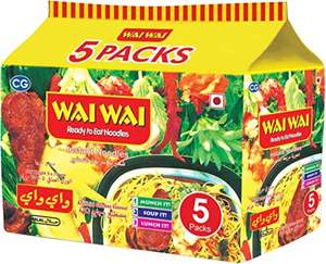Noodles Vermicelli: Wai Wai Chicken Noodles 75gx5