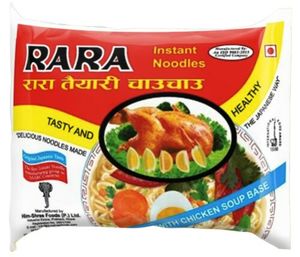 Noodles Vermicelli: Rara Chau Chau Instant Noodles 1Pk