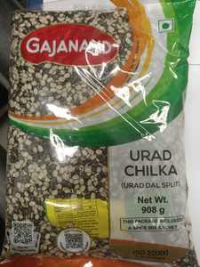 Daal Mein Kuch Kaala Hai Lentils: Urad Dal Split 908g (Gajanand)