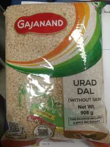 Daal Mein Kuch Kaala Hai Lentils: Urad Dal 908g