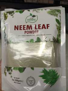 Ayurvadic Range: Pure Herbal Neem Leaf Powder 200g