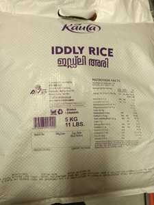 Rice: Idly Rice 5kg (Kaula)