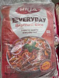 Urja Everyday Basmati Rice 20kg