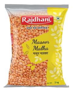 Masoor Malka Dal 1Kg (Rajdhani)