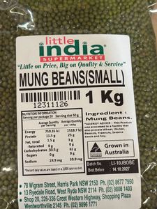 Mung Beans(Small) 1Kg