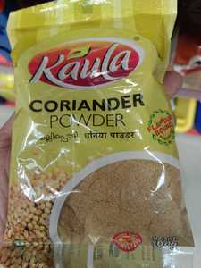 Whats New: Kaula Coriander Powder 100g
