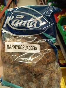 Sugar Jaggery: Marayoor Jaggery Ball 1kg (Kaula)