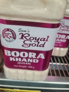 Boora Khand (Royal Gold)