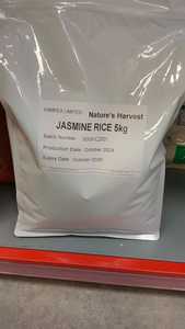 Aate Daal Ka Bhaav Flour: Nature Harvest Jasmine Rice 5kg