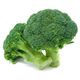 Broccoli 1Kg