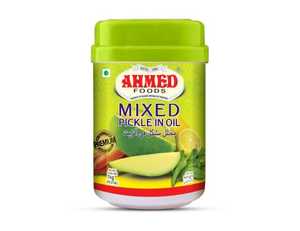 Whats New: Mixed Pickle in Oil 1Kg (Ahmed)