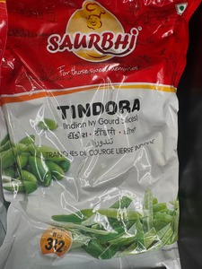 Frozen Veggies Snacks: Fr Tindora 312g (Saurbhi)