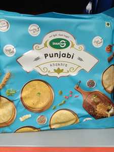 Indian Namkeen Mixtures: Punjabi Khakhra 200g (Shanta G)
