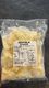 Frozen Paneer 1Kg (Gopala)