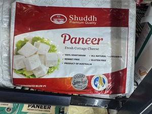 Shuddh Paneer 1Kg