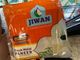 Jiwan Retail Paneer 1.3 Kg