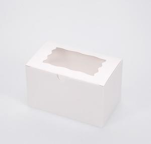 Fbt Bundle Mini Cupcake: 2 Mini Cupcake Boxes with Clear Window - Gloss White