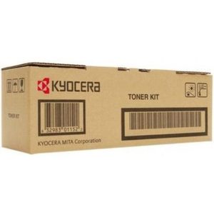 Products: Kyocera TK1164 Black Toner Kit BrandPost NZ