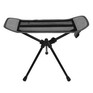 Outdoor Foot Support Stool Leisure Nap Recliner Footrest Aluminum Alloy Mesh Clo&hellip;