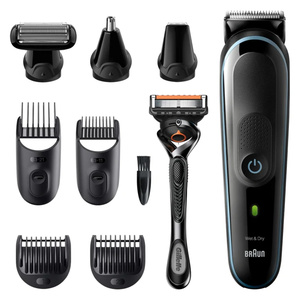 Products: All-in-one trimmer MGK5280, 9-in-1 trimmer, 7 attachments and Gillette ProGlide razor