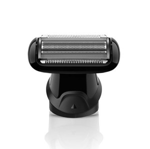 MGK Body Groomer Head