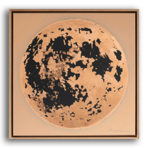 Products: To The Moon And Back. 57-5. - katemcleod.art