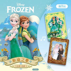 Frozen - Journey of Song Card Fun Box