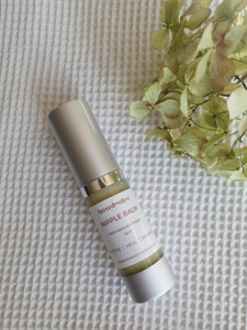 Breastmates Nipple Balm