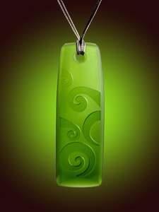 Koru Pendant