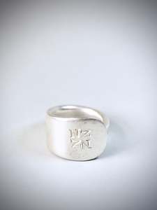 NZNZ Ring, large