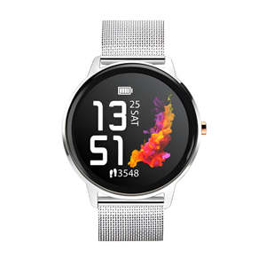 Sekonda: Sekonda - Silver Smart Flex Watch