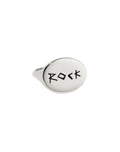 Meadowlark - Nell Rock Ring Oxidised