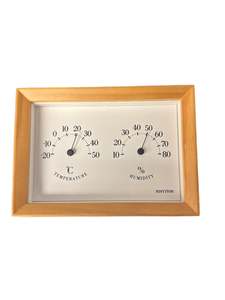 Rhythm - Analogue Hygrometer & Therometer
