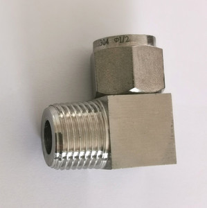Products: Compression fitting 1/2" to 12mm Brewbuild