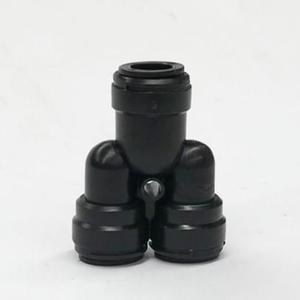Push Fit Two-Way Divider - 8mm - BrewHQ