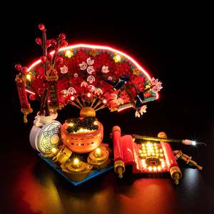 See All Light Kits: Lego Good Fortune 80117 Light Kit