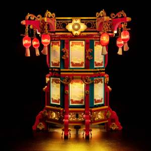 See All Light Kits: Lego Trotting Lantern 80116 Light Kit