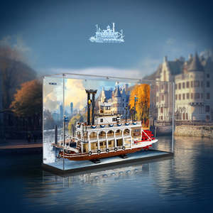 Lego 21356 River Steamboat Display Case