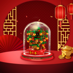 Lego 40648 Money Tree Display Case