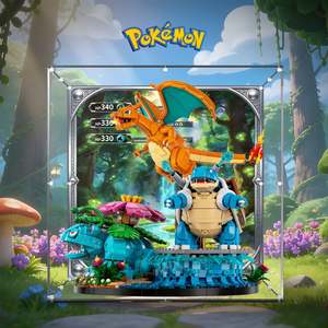 Lego 72153 Venusaur, Charizard and Blastoise Display Case