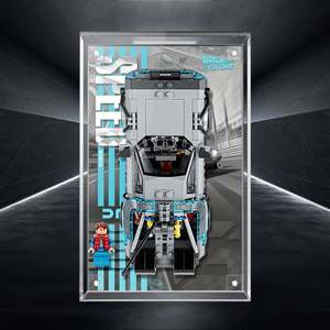 Lego 77256 Time Machine from Back to the Future Wall-Mountable Display Case