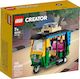 LEGO Creator 40469 Tuk Tuk