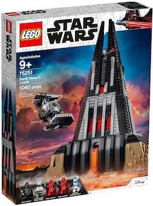 Castle 1: LEGO Star Wars 75251 Darth Vader's Castle